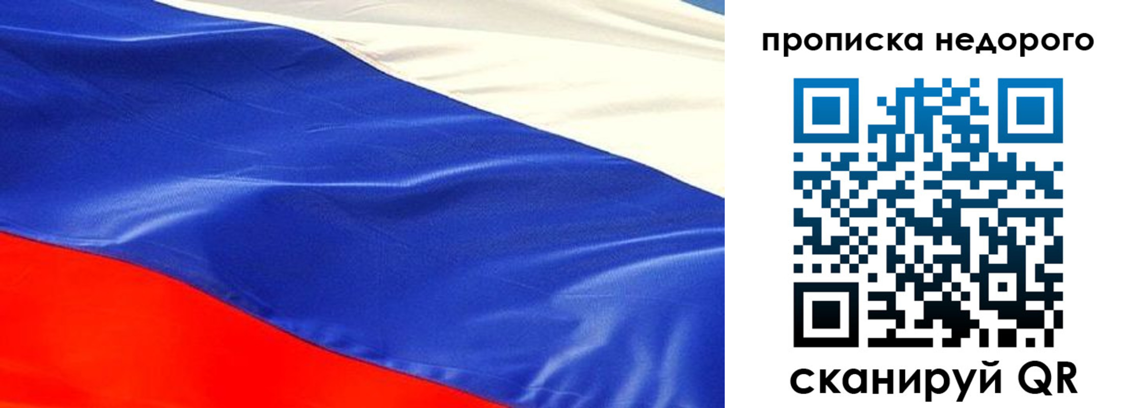 найти адрес прописки в Балахне
